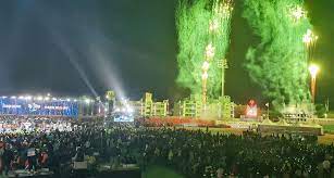 제주 2024 제 58회 제주특별자치 도민체육대회 경기 일정 및 초대가수 소개(김희재 은가은 진성)