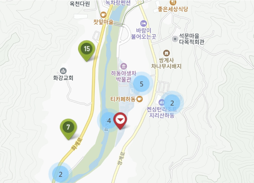 하동야생차문화축제