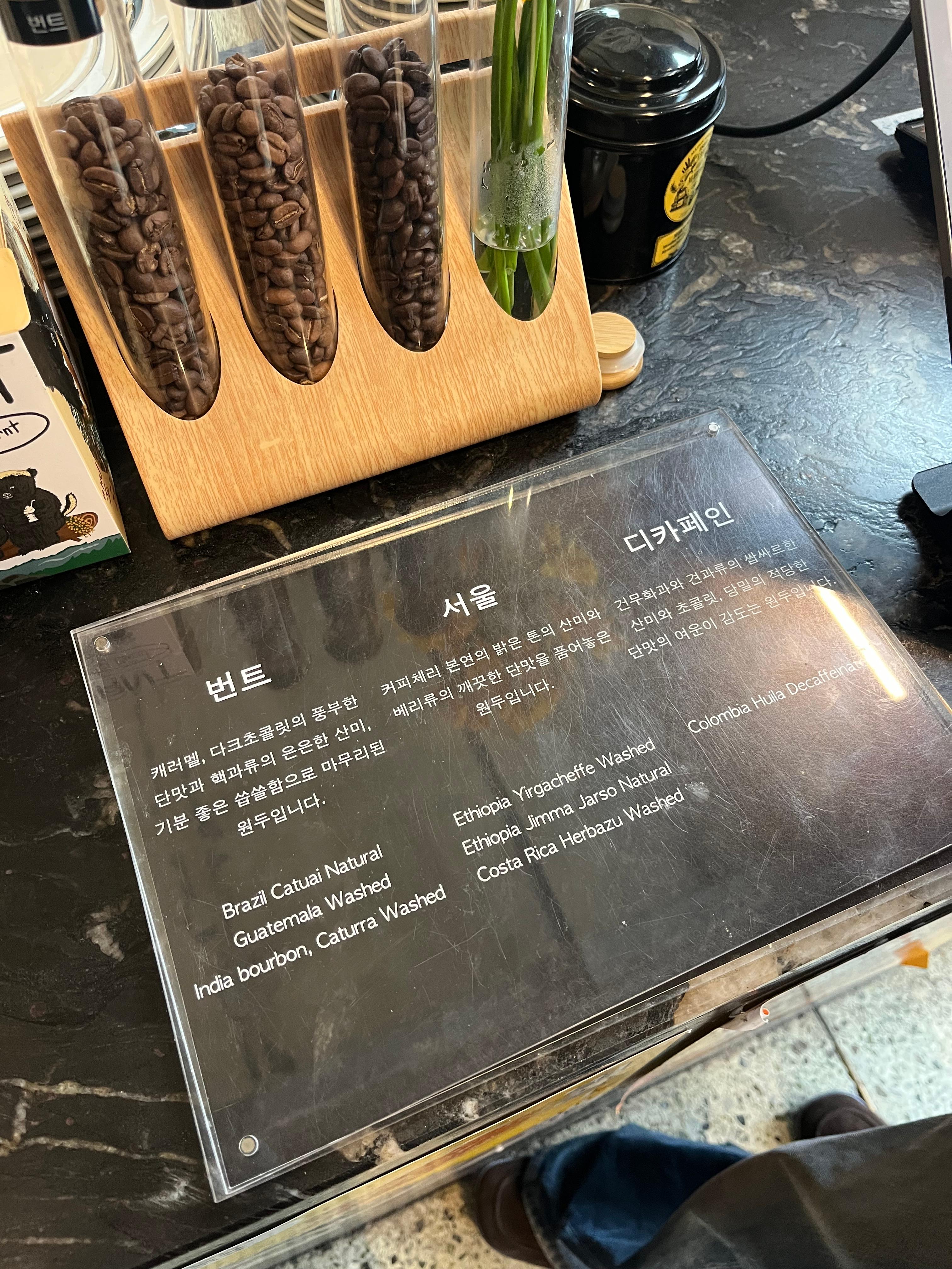 etc-image-5