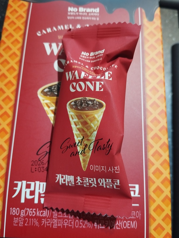 간편한 낱개 포장으로 먹기에 좋습니다.