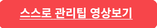 코웨이 고객센터
