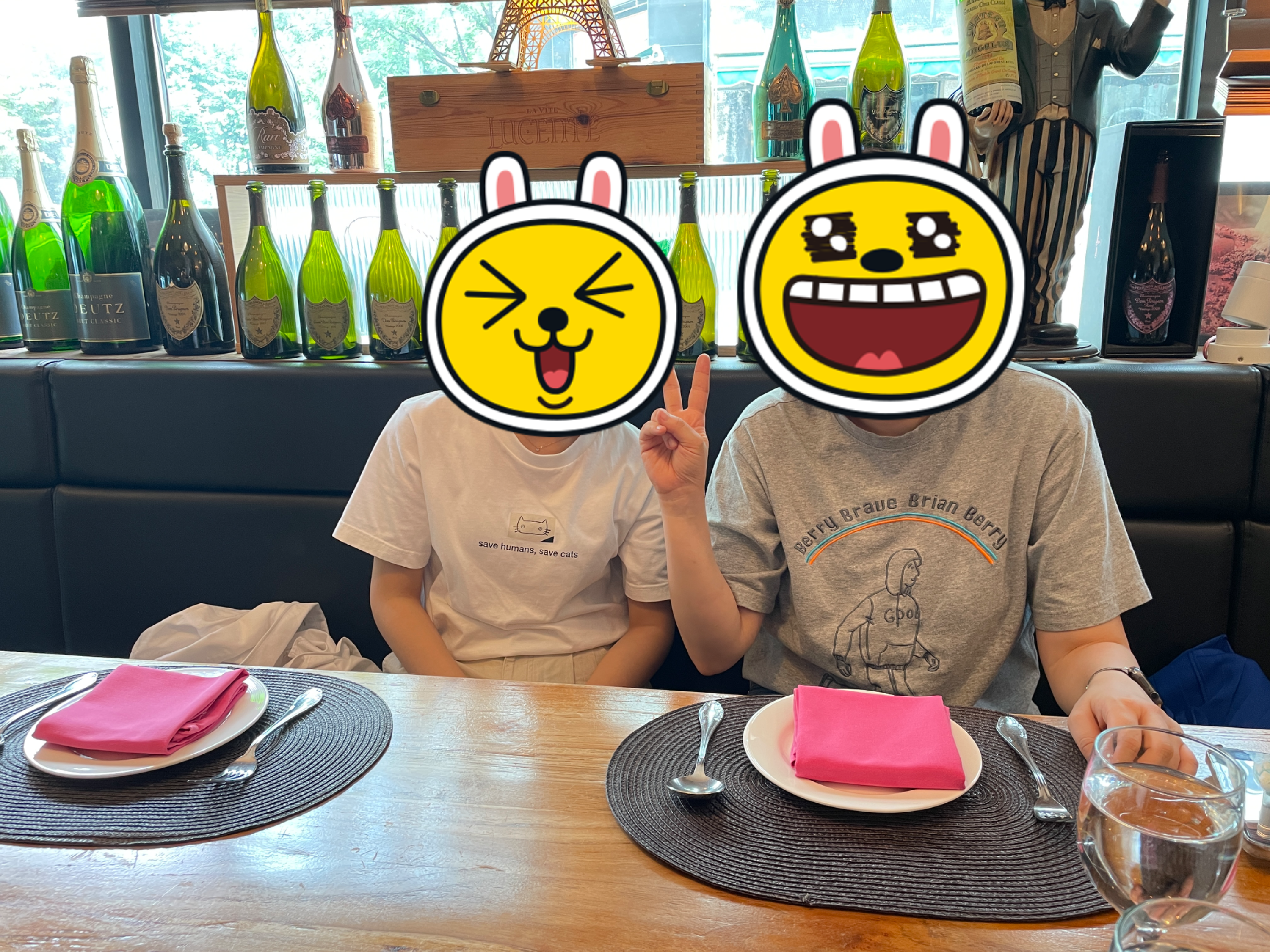 아름다운땅에 함께한 가족들