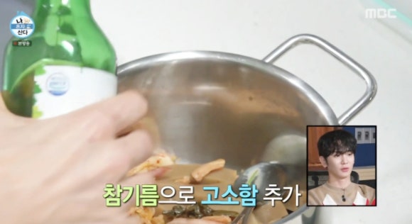 나 혼자 산다 옥자연 도토리묵 요리 3종 레시피 – 도토리묵, 도토리전, 뜨끈한 묵밥까지