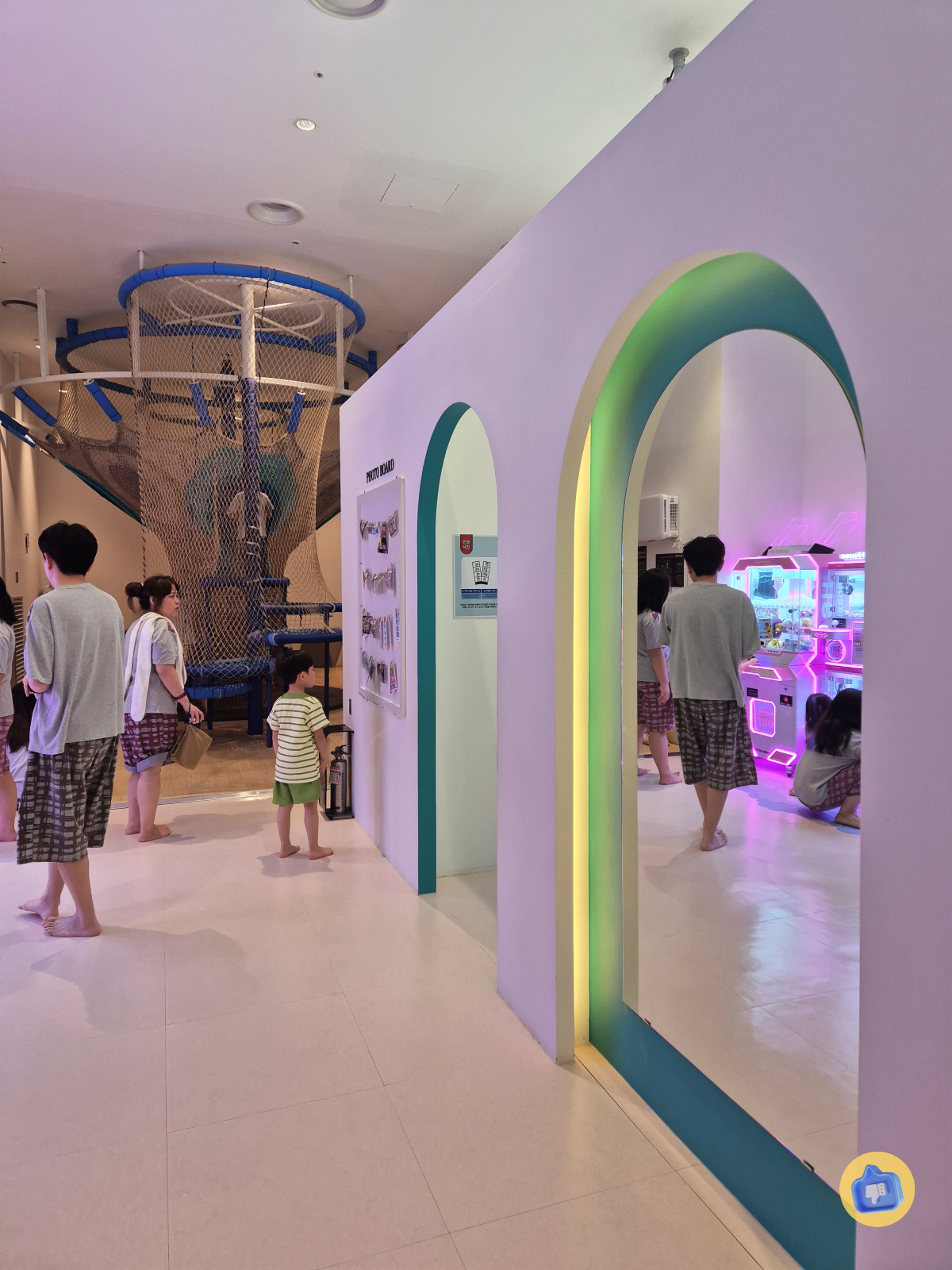 고양 스타필드 찜질방 사진