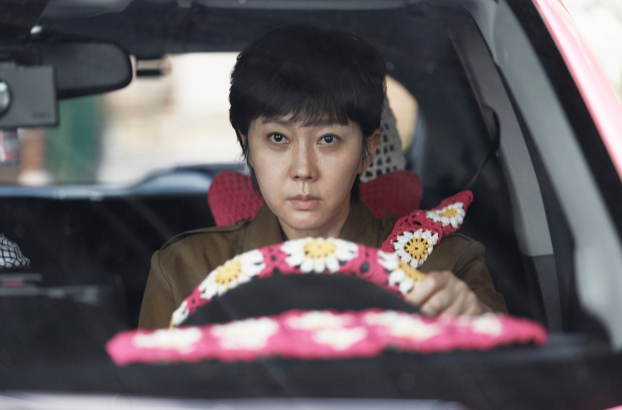 크로스 영화
