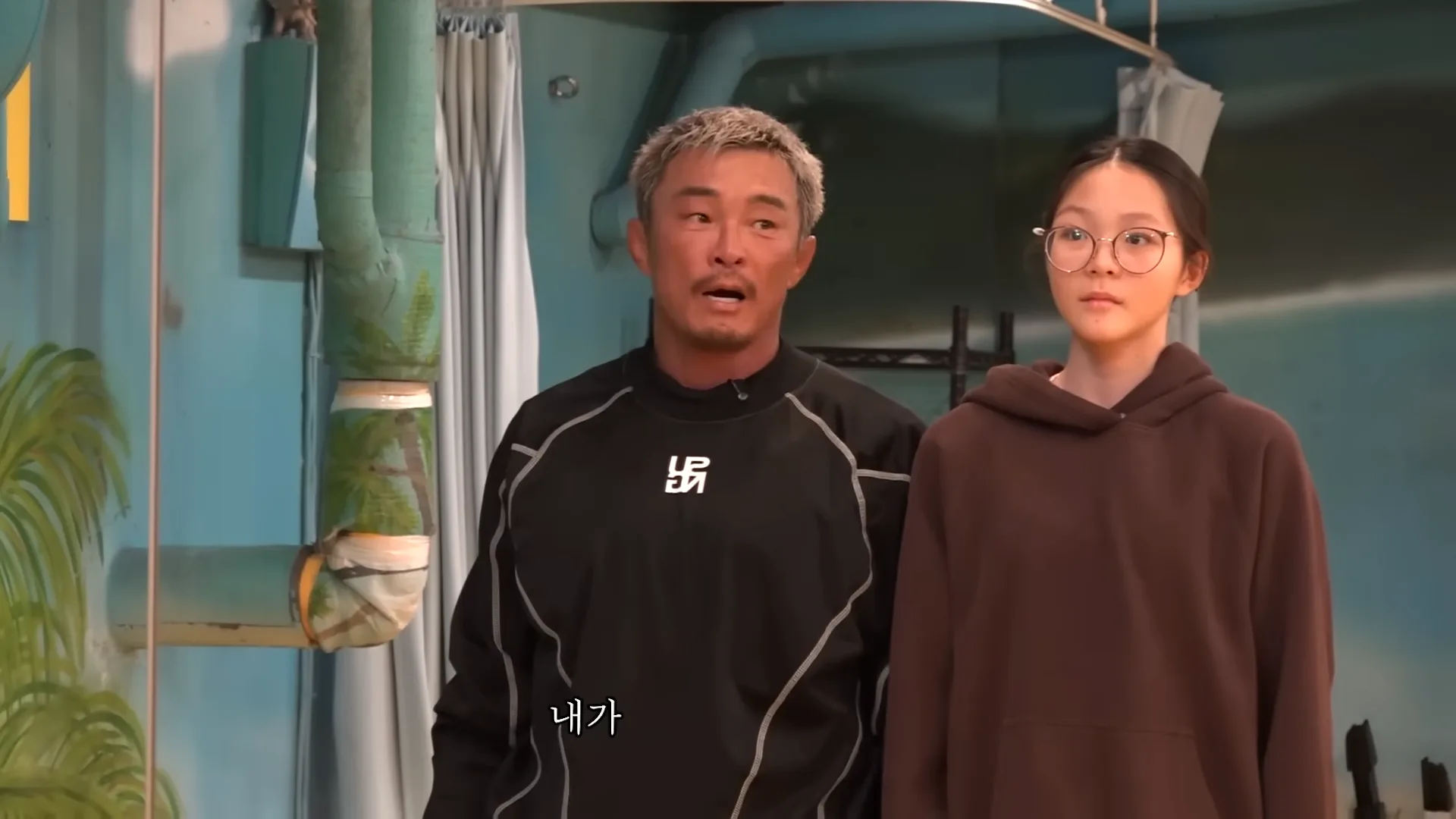 추사랑 아빠 채널 은퇴