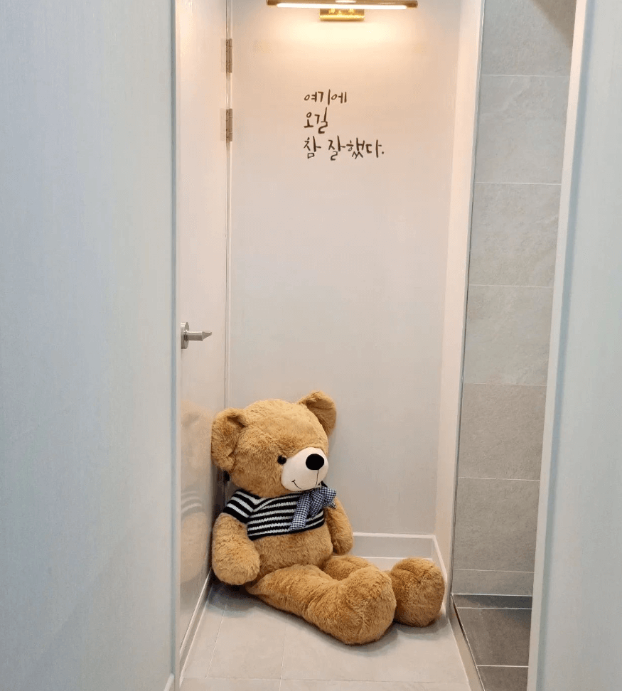 세신샵 1인목욕탕여신