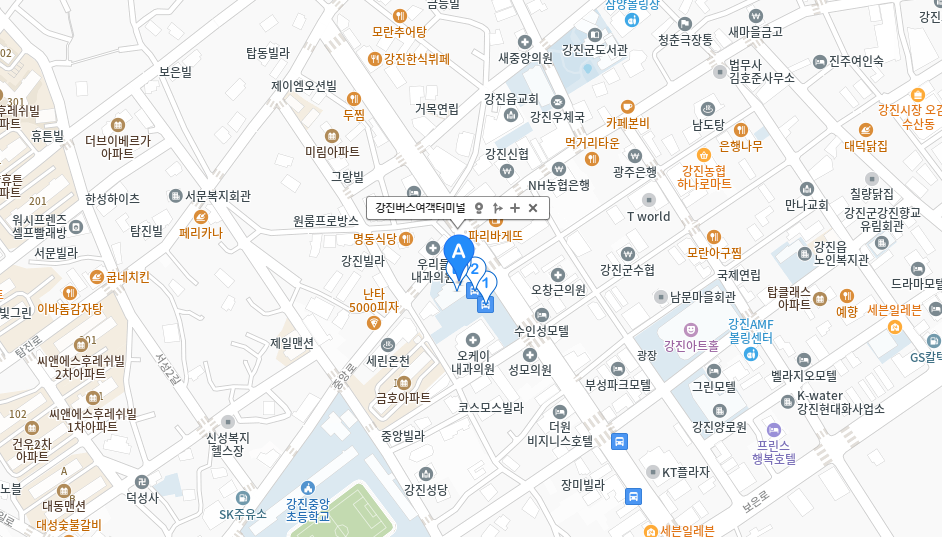 강진버스터미널 시간표 및 이용 꿀팁