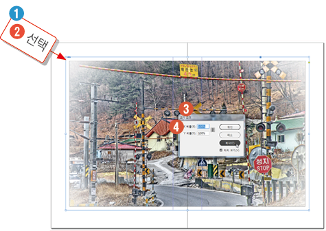 사진테두리그림자13