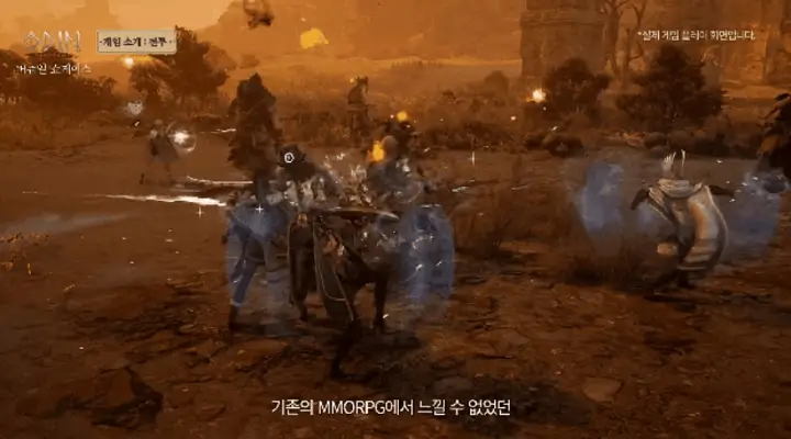 오딘서버-추천