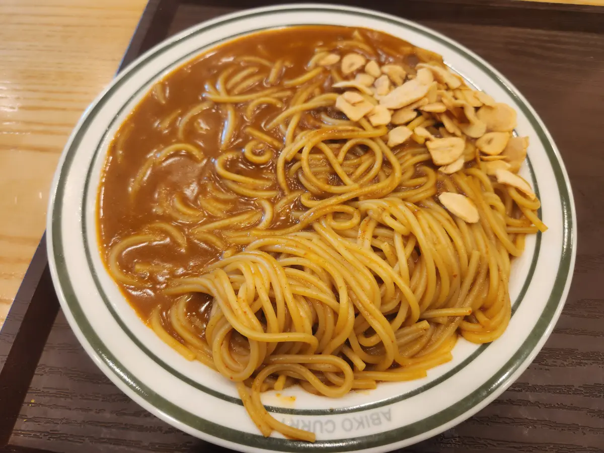 아비꼬-크림-카레-파스타-무료토핑-마늘-후레이크-조합