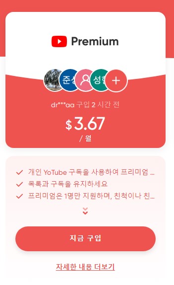 겜스고 사이트