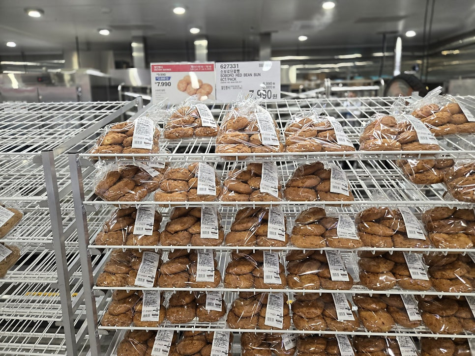 소보로 단팥빵 6개 세트