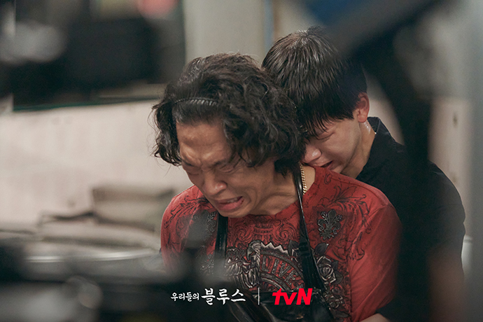 인권과-현이
