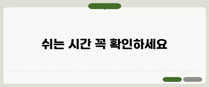 어금니 발치 후 주의사항 이것만 지키면 OK