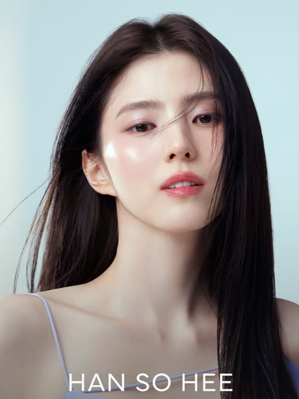 한소희 다이어트 관련 사진