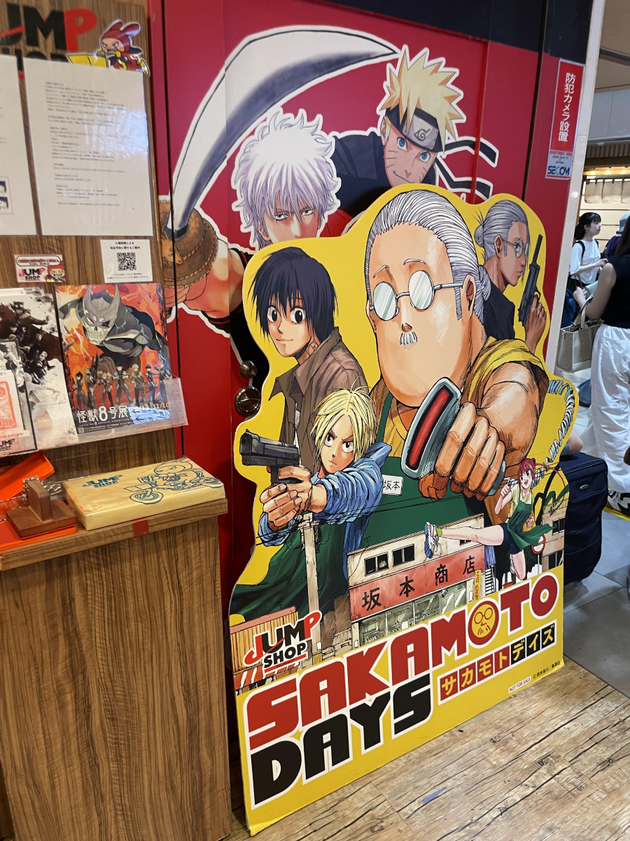 도쿄역 캐릭터 스트리트 점프코믹스