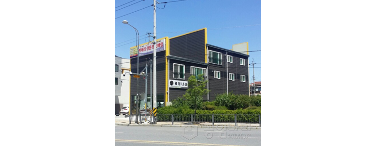 장성군 공임나라