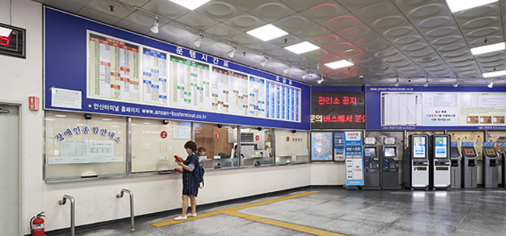 안산터미널-내부