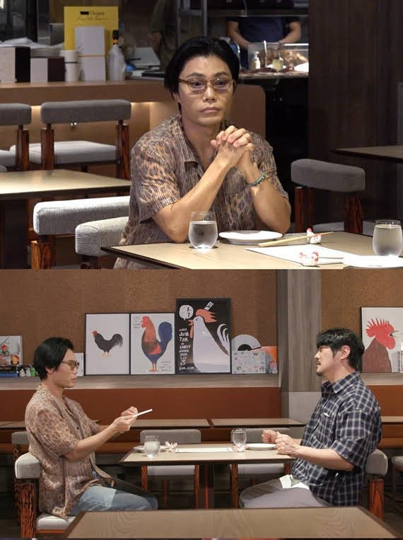배우 윤미라 미운 우리 새끼 공개 사진