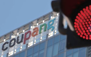 조직 문화 차원의 보안 의식 강화