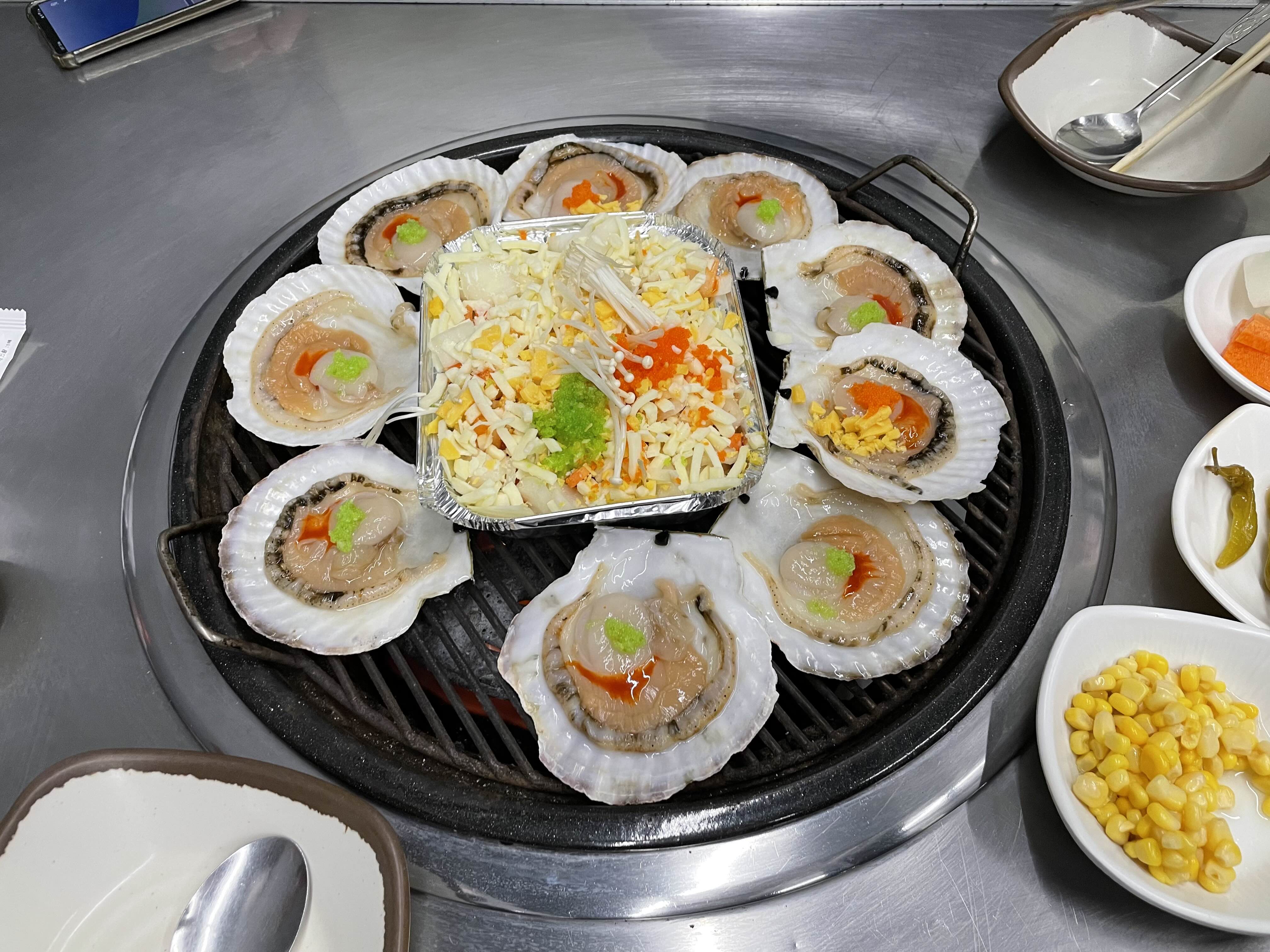 키조개