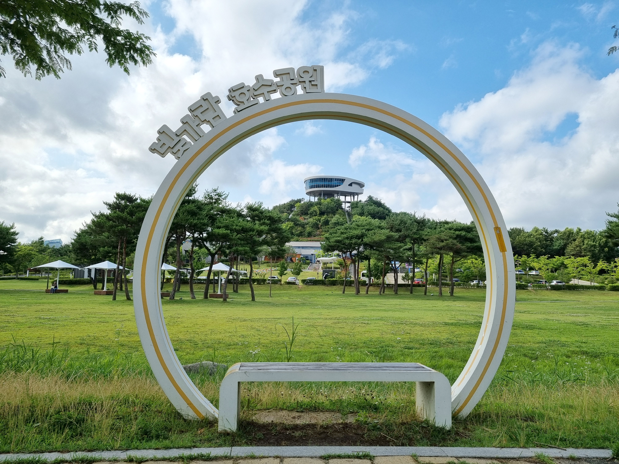 나주 빛가람전망대