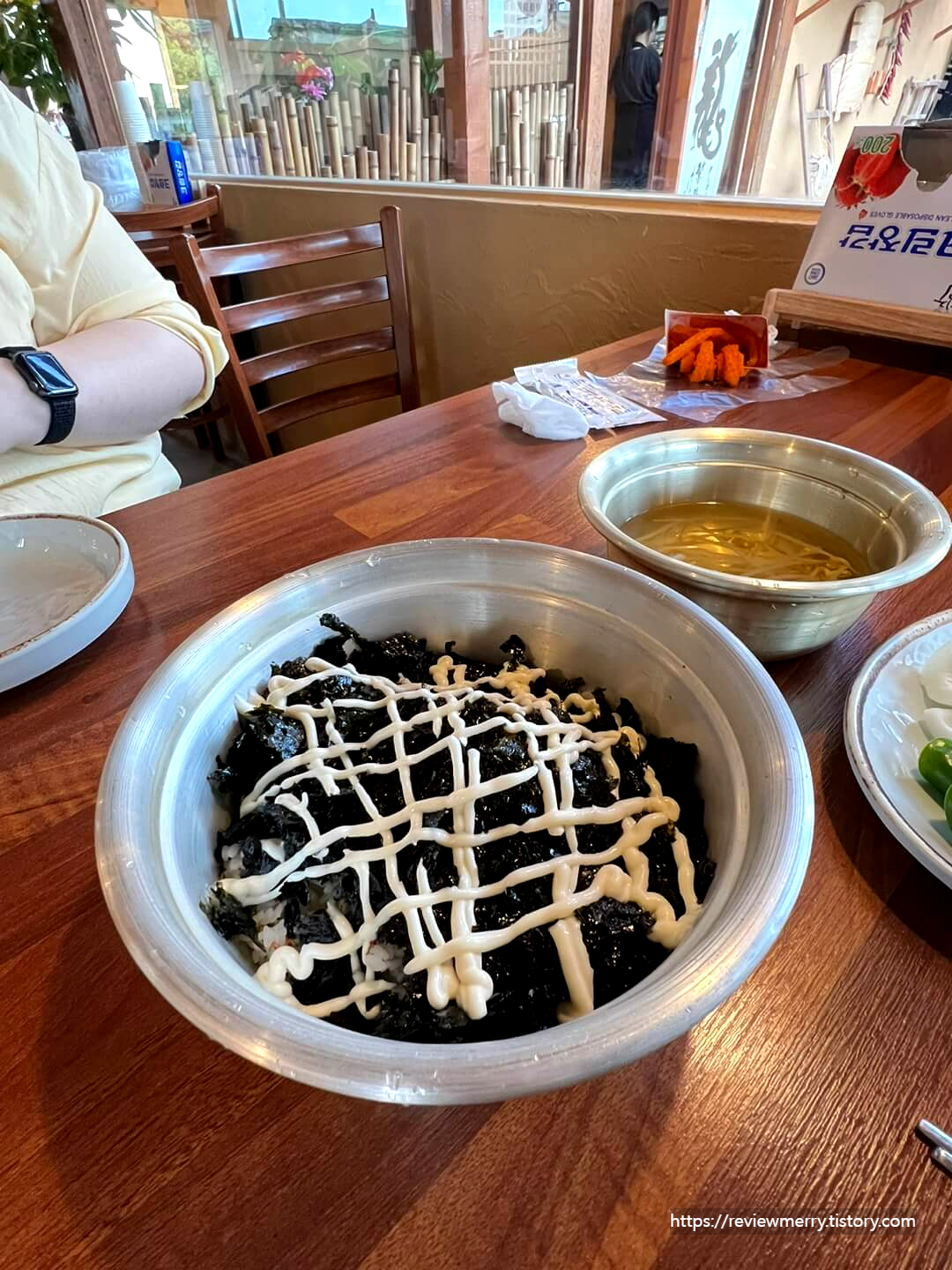 주먹밥 사진