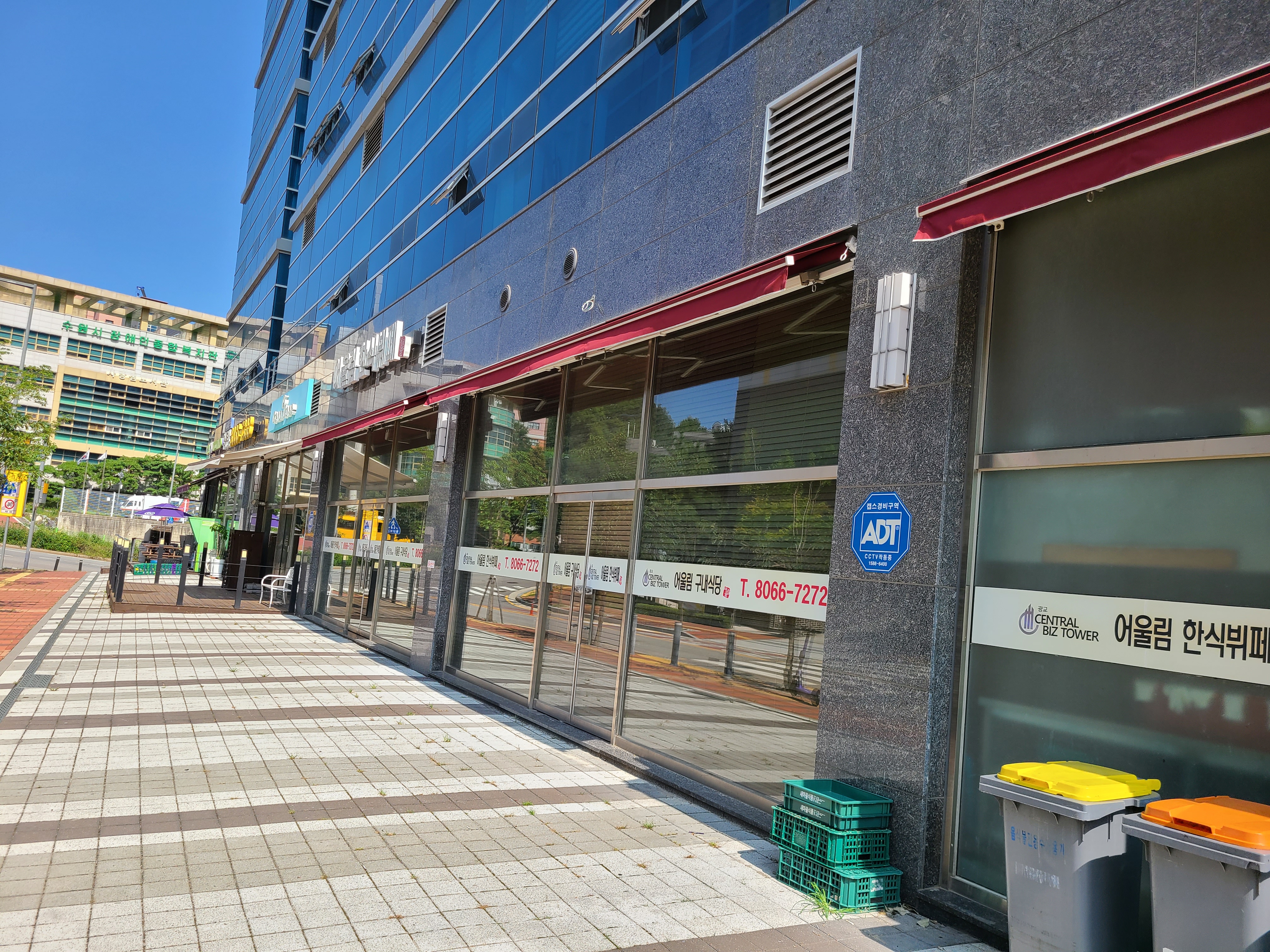 광교 센트럴비즈타워 외관 및 주변환경8