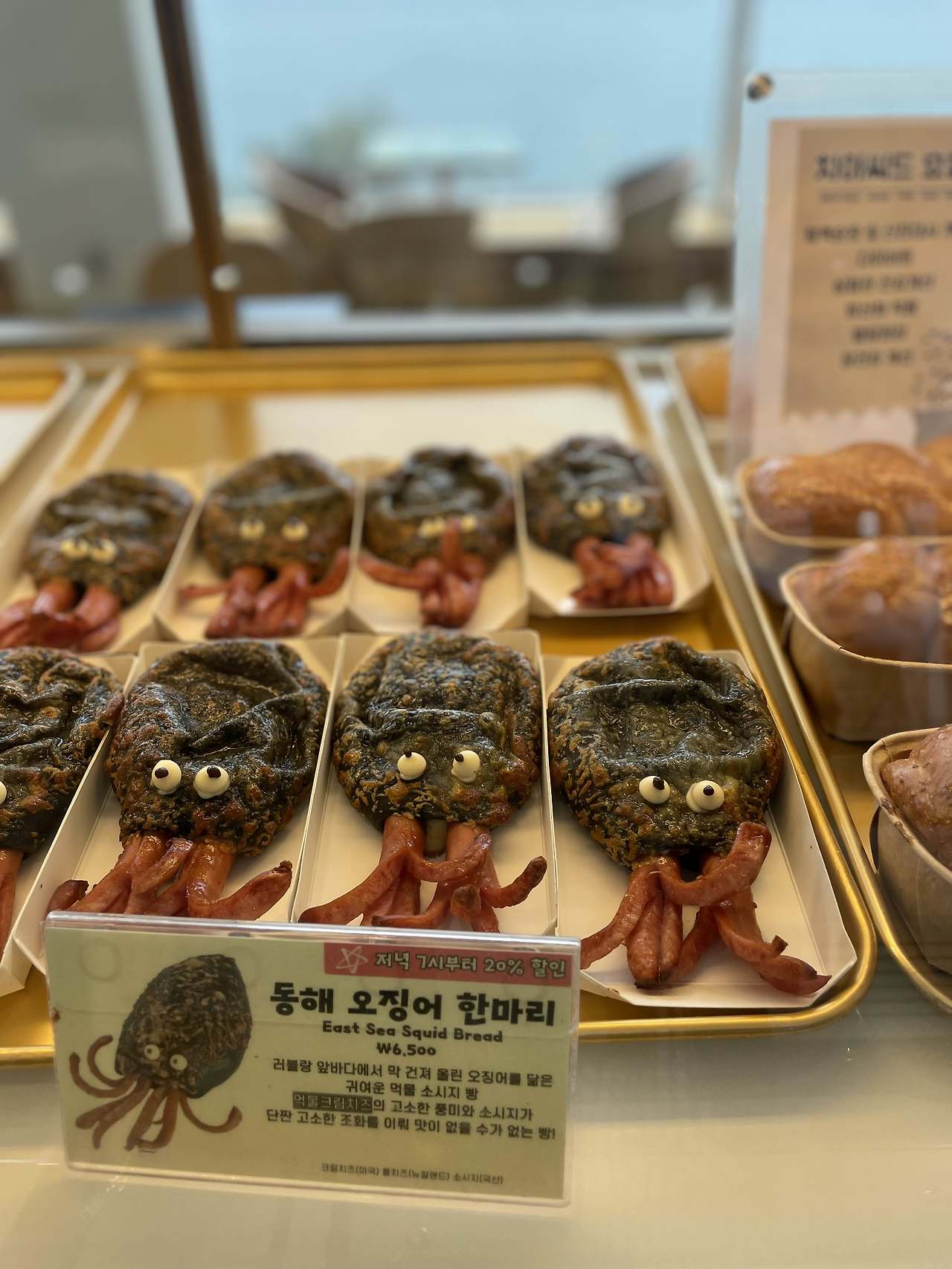 포항 오션뷰 카페 러블랑