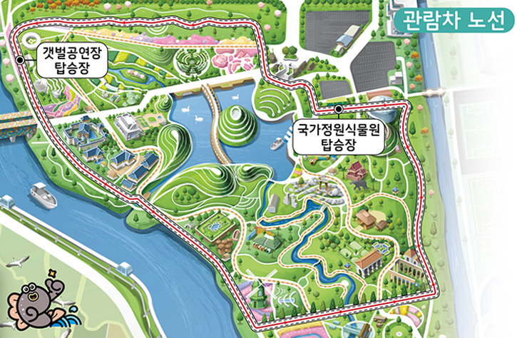 순천만국제정원박람회 국가정원 관람차 운행코스 정보