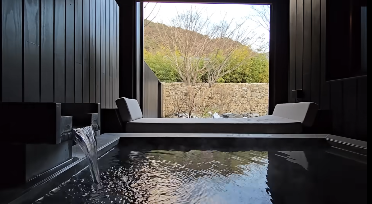 유원재온천호텔