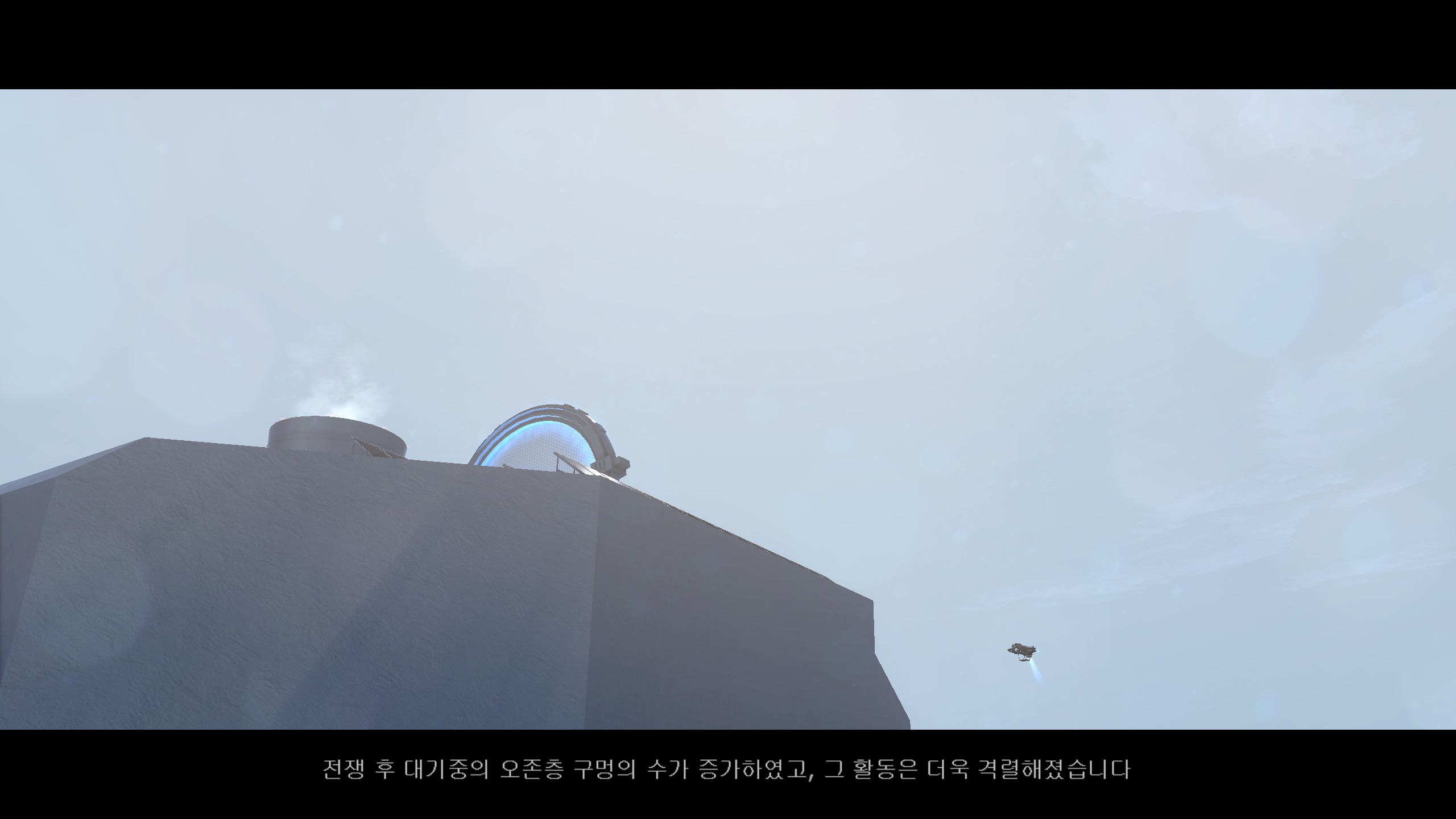 화재확률 증가