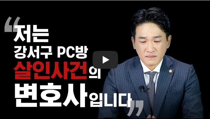 변호사 유튜버 순위 TOP 10 2