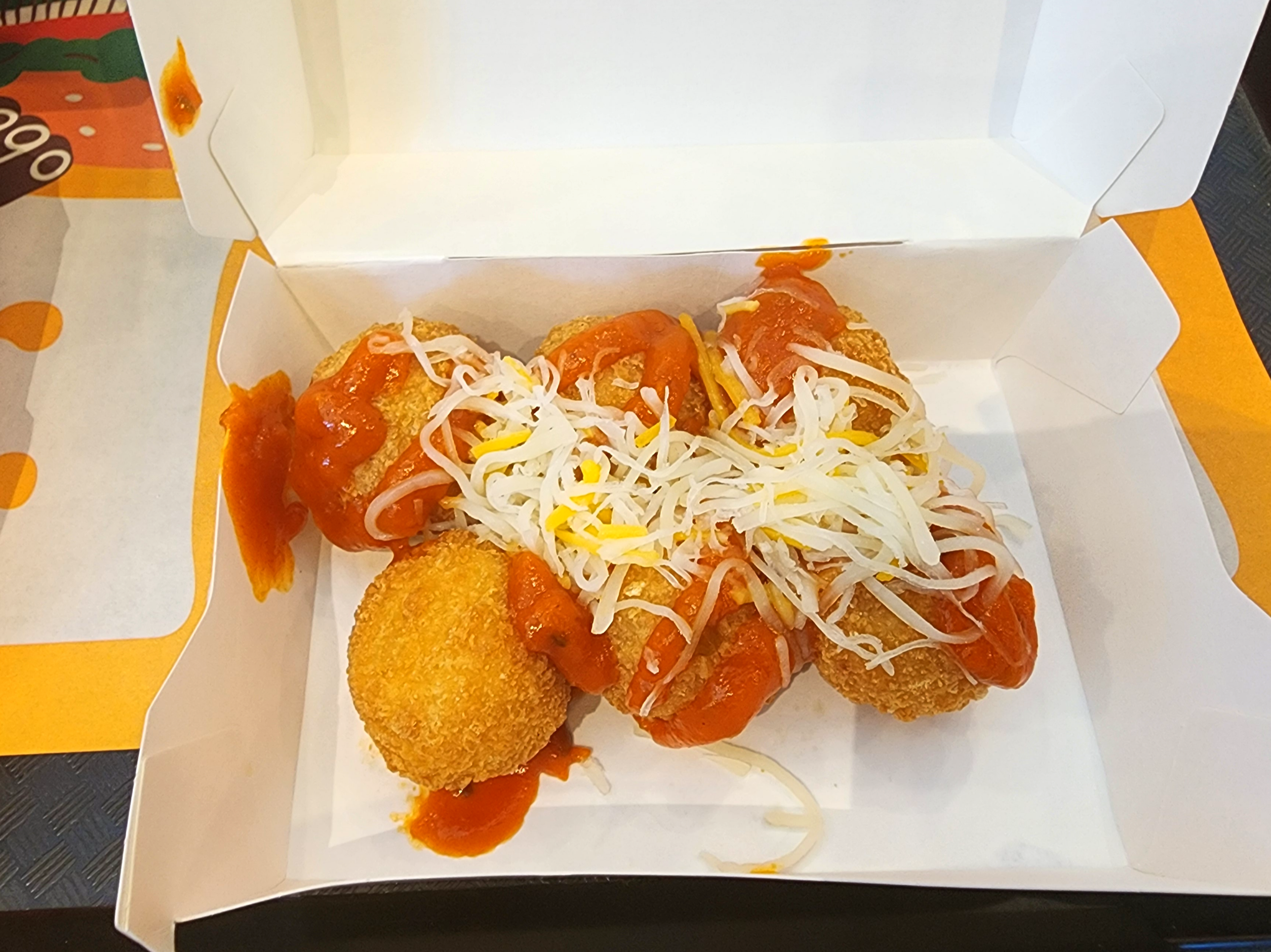 버거킹신메뉴_핫토마토모짜볼