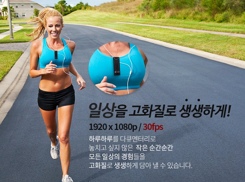 MAGIC X5 액션캠 제품 전체 외관