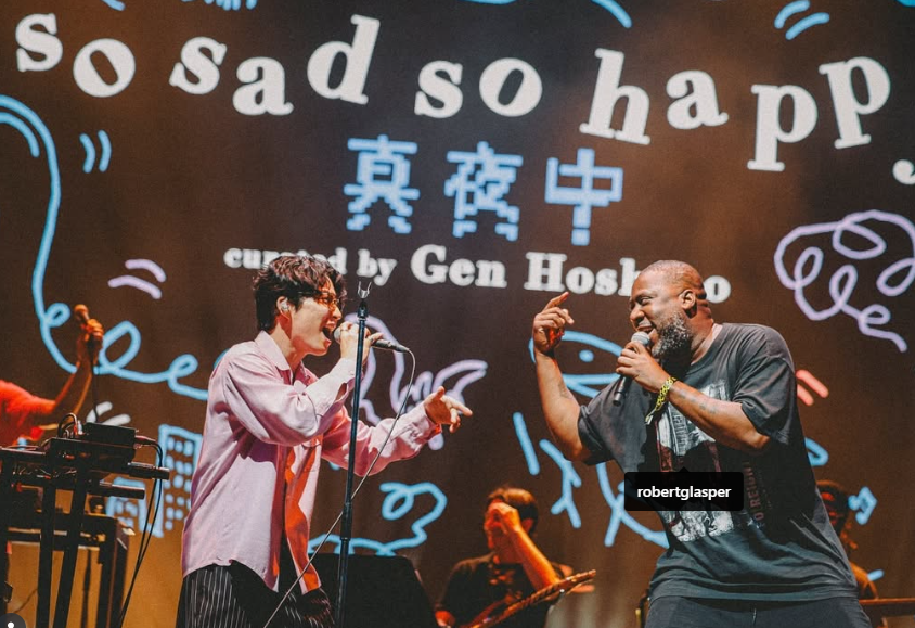 호시노 겐 내한