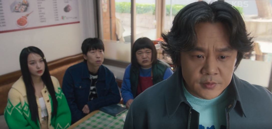 가슴이뛴다_8회