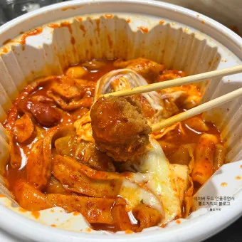 동대문 엽기떡볶이 메뉴 밀키트 할인 로제 엽기반반 추천_11