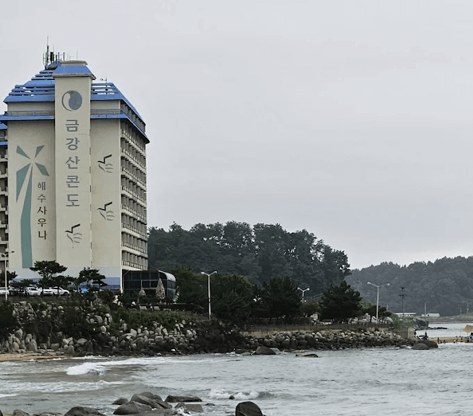 마차진해수욕장