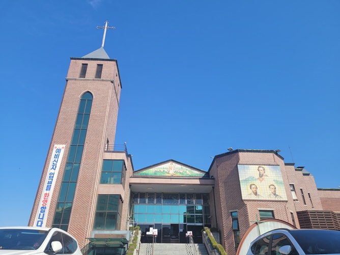 서울 서원동성당