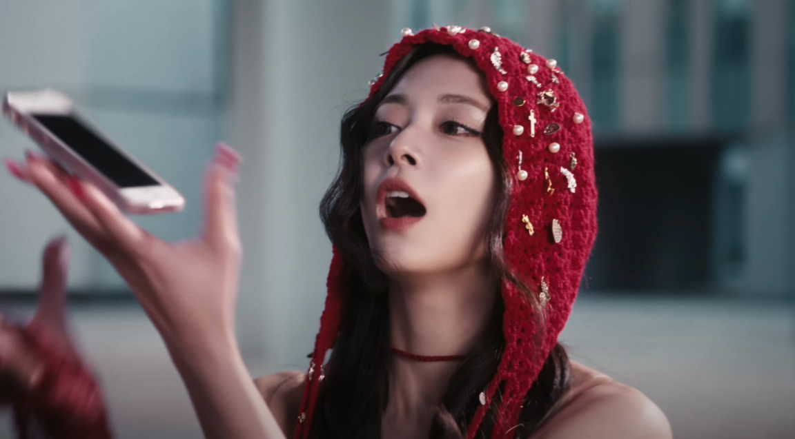 트와이스 THIS IS FOR