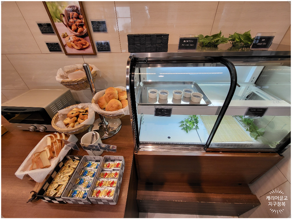 하카타 워싱턴 호텔