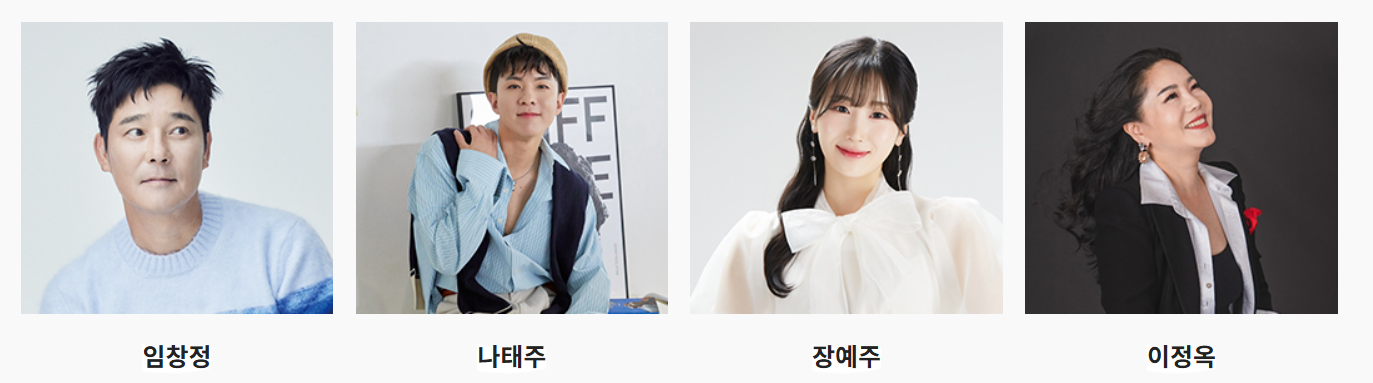 구례 산수유축제