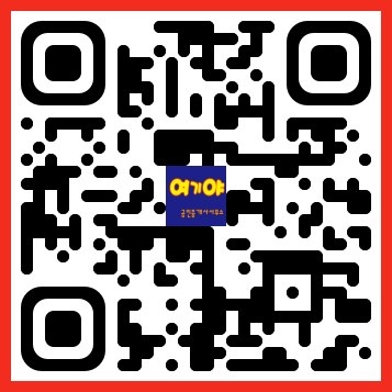 블로그 소개 QR코드