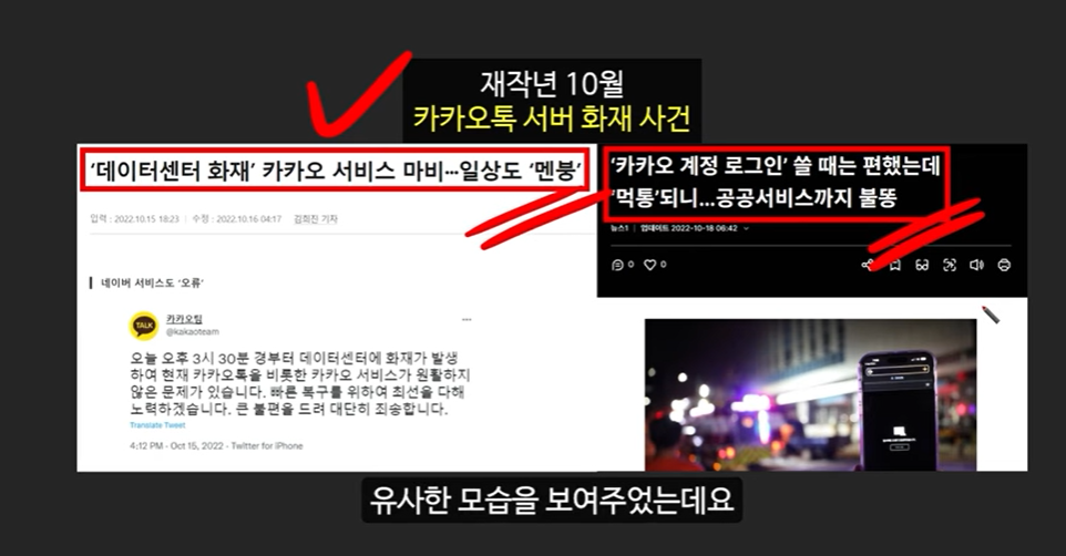 코인 강세장 임박: 도널드 트럼프와 아서 헤이즈, 헬륨 코인의 폭발적 상승 가능성