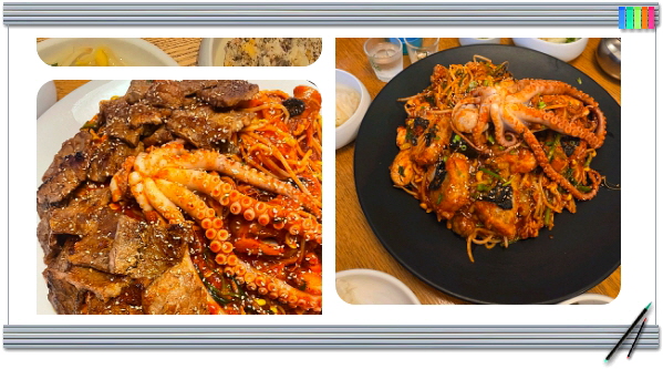 매일 아침 밥상빅매치 돼지갈비아귀찜 후기