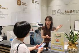 국민은행 마이너스통장 서류, 개설, 조건 방법정리