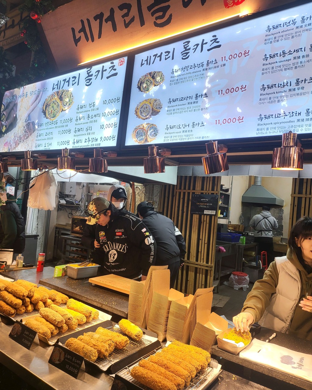 제주 올레 시장