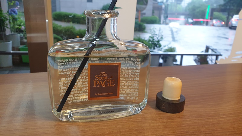교보문고 시그니처향 디퓨저 the scent of page